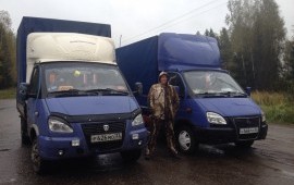 Грузоперевозки