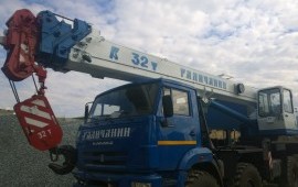 Автокран 8*8 Галичанин 32тонн КC-55729-5В аренда