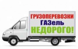 Максим