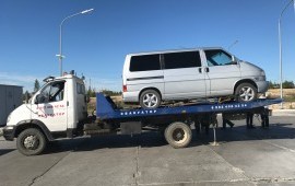 Служба эвакуации ЯНАО