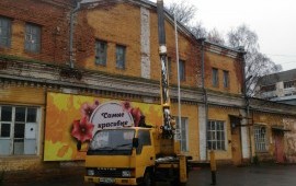Японская автовышка в аренду