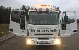 Эвакуатор 24 Недорого