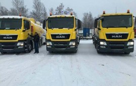 Перевозка топливо!!!