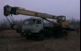 Галичанин КС 45719-1