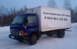 Грузоперевозки до 5тонн