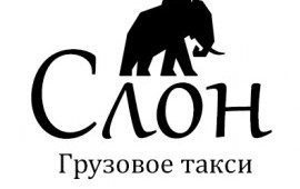 Грузоперевозки абакан Грузчики абакан