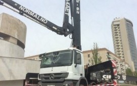 Услуги бетононасоса CIFA
