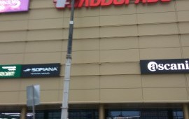 Услуги Японских Автовышек