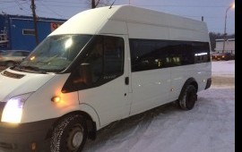 услуги/ заказ микроавтобуса ,город,межгород
