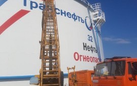 Услуги автоввшки Агп 17-22 метра.