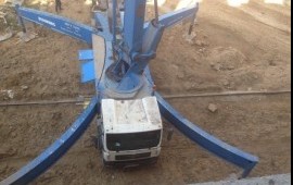 Аренда Автобетононасосов