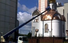Услуги аренды автовышки