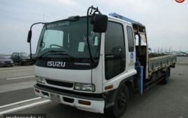 ISUZU Forward