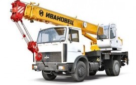 Услуги/ Аренда автокрана 16т, 18м