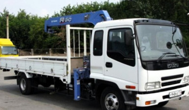 АРЕНДА МАНИПУЛЯТОРА ISUZU с ПРОПУСКОМ СК