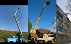 Услуги автовышек, высота от 17 до 22 метров