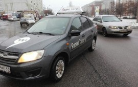 Такси на межгород