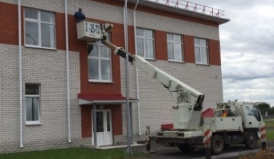 Автовышка 16м