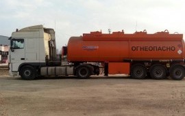 Перевозка нефтепродуктов
