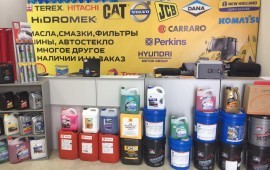 Запчасти для экскаваторов