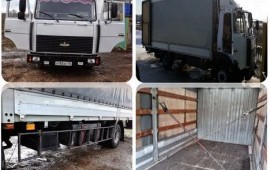 Предоставляем услуги по грузоперевозкам