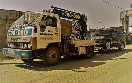 ВСЕ ЭВАКУАТОРЫ ЯКУТСКА 8 9142-700-000