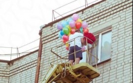 Услуги Автовышки