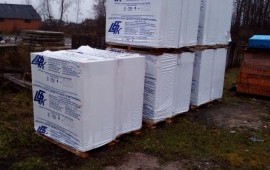 Газосиликатные блоки пр-во Беларусь в Медыни