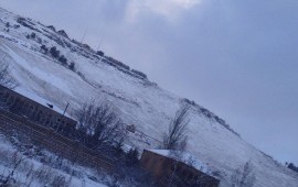 Артем