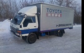 Грузоперевозки круглосуточно в Зональной Станции