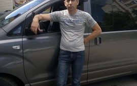 Поездки Город- Меж Город !