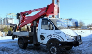 Аренда полноприводной автовышки Socege DA320 в Рахье