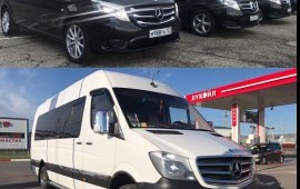 Заказ аренда автобуса VIP, пассажирские перевозки