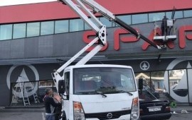 Автовышка 20 метров. Аренда. Услуги. Без выходных в Гвардейске