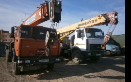 Работаем 24 часа в сутки