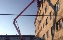 Аренда автовышки