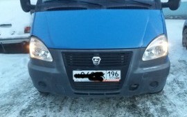 Грузопревозки до 1.5т