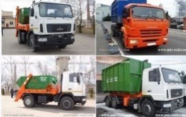 ВЫВОЗ МУСОРА (8м3, 20м3, 27м3, 33м3)