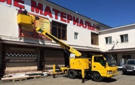 Автовышки от 15 до 27 метров в Белогорске
