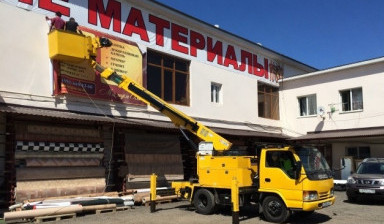Автовышки от 15 до 27 метров