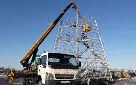 Автовышка tadano японская