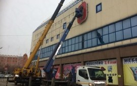Автовышка услуги аренда от 11 метров