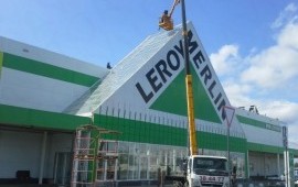 Автовышка tadano AT255TE 25,5 м большая корзина
