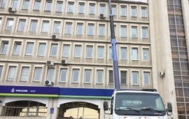 Японская автовышка митсубиси до 29,5 метров