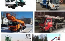 Услуги Вышки-28