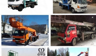 Услуги Вышки-28 в Томске