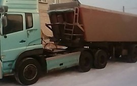 Перевозка сыпучих грузов.