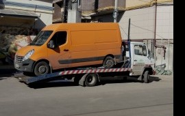 Эвакуатор до 4,5 тонн