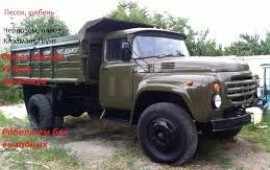 От 1 до 5 кубов песок,щебень,отсев,гпс и.т.д