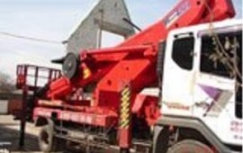 Аренда автовышки DAEWOO ULTRA NOVUS 45метров